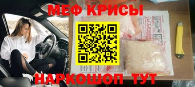 ПСИЛОЦИБИНОВЫЕ ГРИБЫ Усть-Джегута