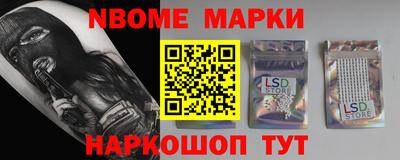 соль курить ск Усть-Илимск