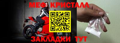 соль курить ск Усть-Илимск