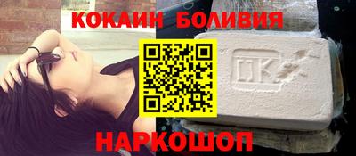ПСИЛОЦИБИНОВЫЕ ГРИБЫ Усть-Джегута