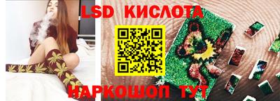 соль курить ск Усть-Илимск