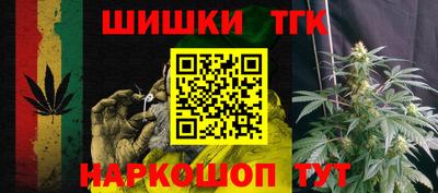 соль курить ск Усть-Илимск