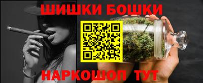 ПСИЛОЦИБИНОВЫЕ ГРИБЫ Усть-Джегута
