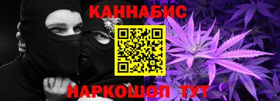 альфа пвп Уссурийск
