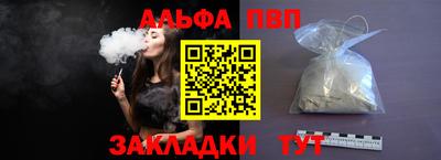 ПСИЛОЦИБИНОВЫЕ ГРИБЫ Усть-Джегута
