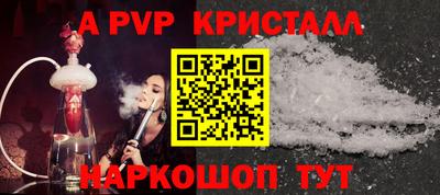 ПСИЛОЦИБИНОВЫЕ ГРИБЫ Усть-Джегута