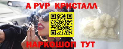 соль курить ск Усть-Илимск
