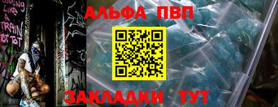 ПСИЛОЦИБИНОВЫЕ ГРИБЫ Усть-Джегута