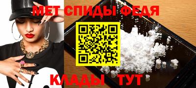 ПСИЛОЦИБИНОВЫЕ ГРИБЫ Усть-Джегута