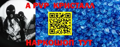 ПСИЛОЦИБИНОВЫЕ ГРИБЫ Усть-Джегута