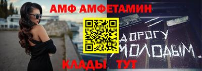 ПСИЛОЦИБИНОВЫЕ ГРИБЫ Усть-Джегута