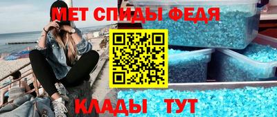 ПСИЛОЦИБИНОВЫЕ ГРИБЫ Усть-Джегута