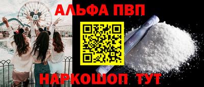 соль курить ск Усть-Илимск