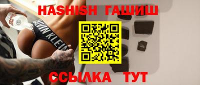 ПСИЛОЦИБИНОВЫЕ ГРИБЫ Усть-Джегута