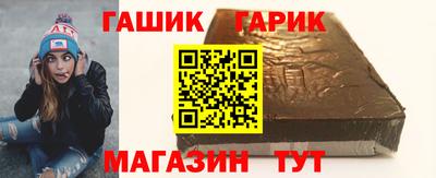 ПСИЛОЦИБИНОВЫЕ ГРИБЫ Усть-Джегута