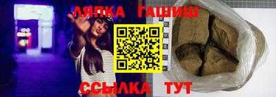 ПСИЛОЦИБИНОВЫЕ ГРИБЫ Усть-Джегута