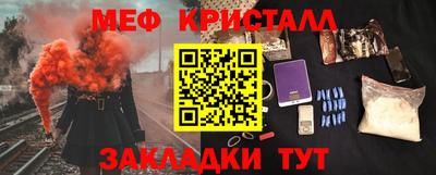 соль курить ск Усть-Илимск